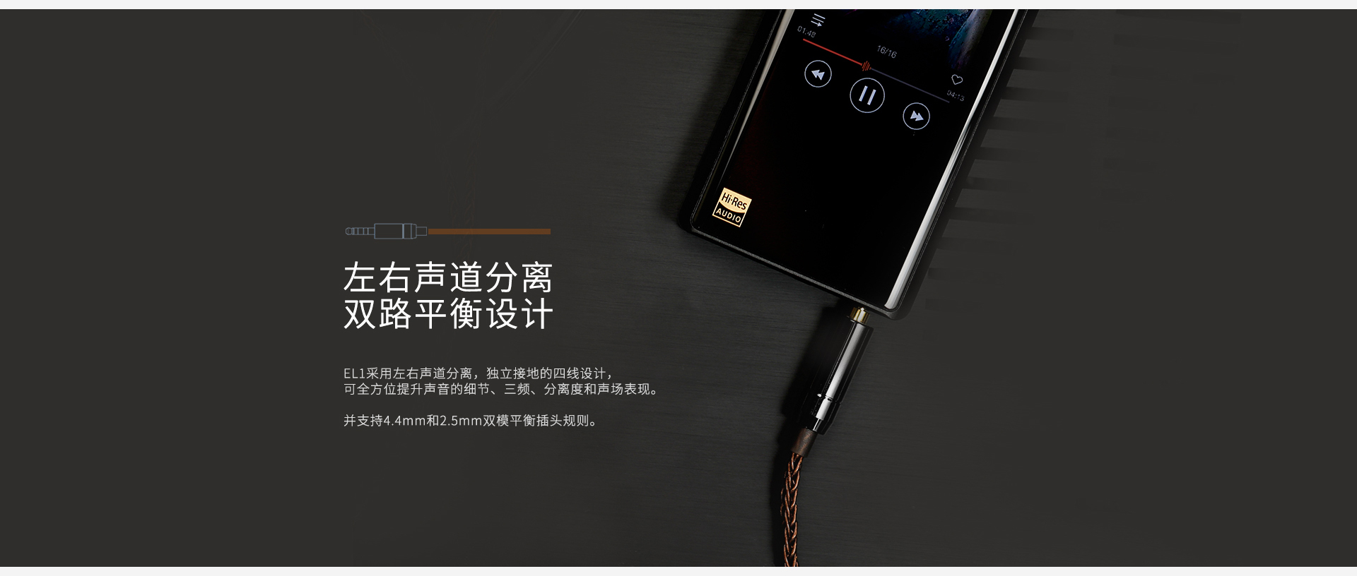 升級(jí)線詳情_04.jpg