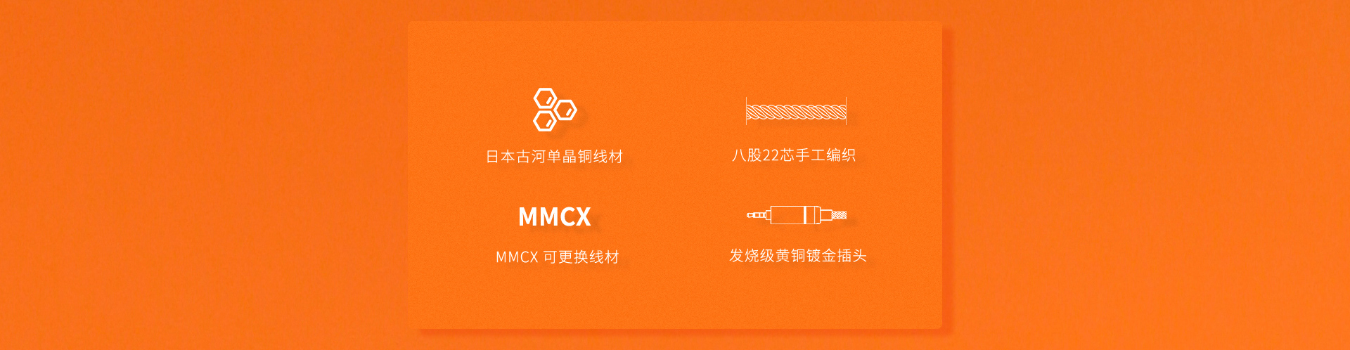 升級(jí)線詳情_02.jpg