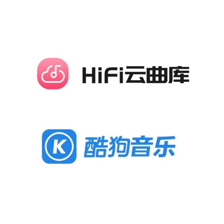 酷狗音樂曲庫&Hi-Fi云曲庫 使用說明