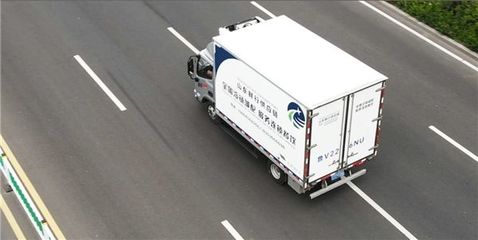 冷鏈企業