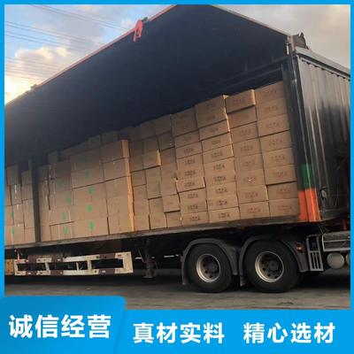 德陽(yáng)到鎮(zhèn)平貨運(yùn)回頭車(chē)調(diào)配公司2021(全程往返)整車(chē)零擔(dān)