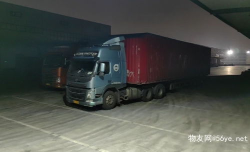 余姚到安陽貨運(yùn)公司2024當(dāng)天發(fā)車